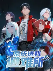 城市漫游者 旅行人文综艺全集在线观看