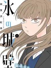 手艺人 纪实综艺全集免费观看